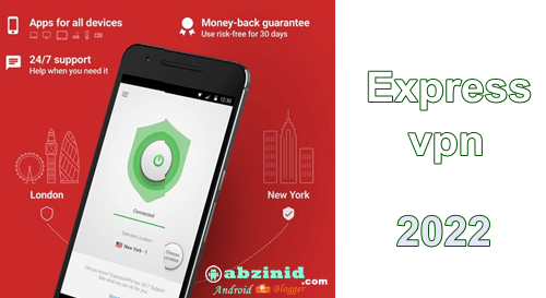 ExpressVPN mod apk 2023