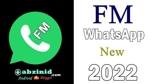 FM whatsapp apk Download latest version