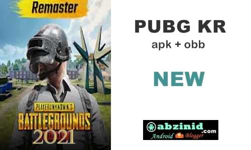 PUBG KR APK + OBB 2.0.0 (16280) update 2022 latest version