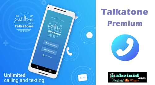 Talkatone MOD APK [Premium]